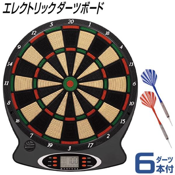 送料無料 ダーツセット 電子ダーツボード 矢6本付属 Lcdディスプレイ表示 全18ゲーム 電池式 パーティーゲーム おもちゃ 家庭用 エレクトリックダーツ Top1 プライス Paypayモール店 通販 Paypayモール