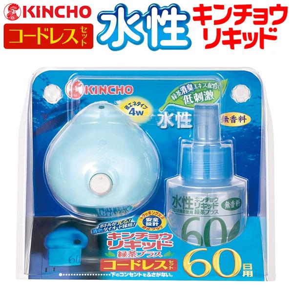 水性キンチョウリキッド 取替液 90日 無香料 低刺激 コンセント式蚊取 1箱 2本入 蚊 大日本除虫菊 キンチョー キンチョウ 日用品 生活雑貨の店 カットコ金鳥 水性キンチョウリキッド 90日 無香料 取替え液 2個入 30点セット Abracce Com Br