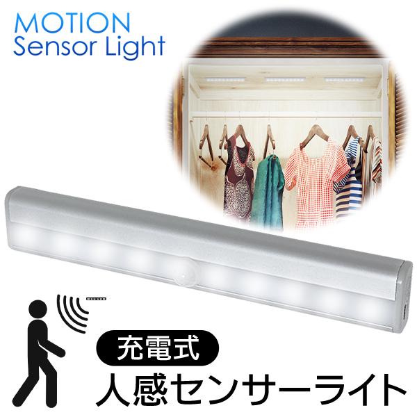 ZT[Cg LED   USB[d l _ }Olbgt  L N[[bg Ɩ  CeA /60N [do[CgHOU