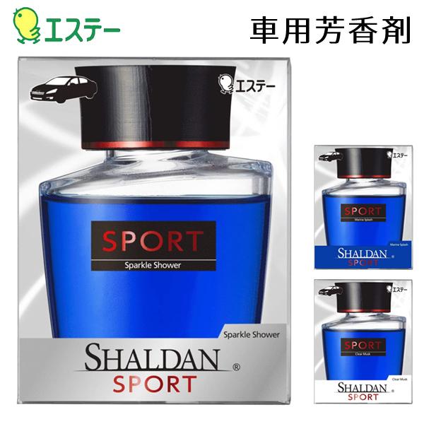 送料無料 定形外 シャルダン スポルト 車用芳香剤 日本製 リキッド マリンスプラッシュ クリアムスク 100ml 置き型 フレグランス おしゃれ シャルダンsport Top1 プライス Paypayモール店 通販 Paypayモール