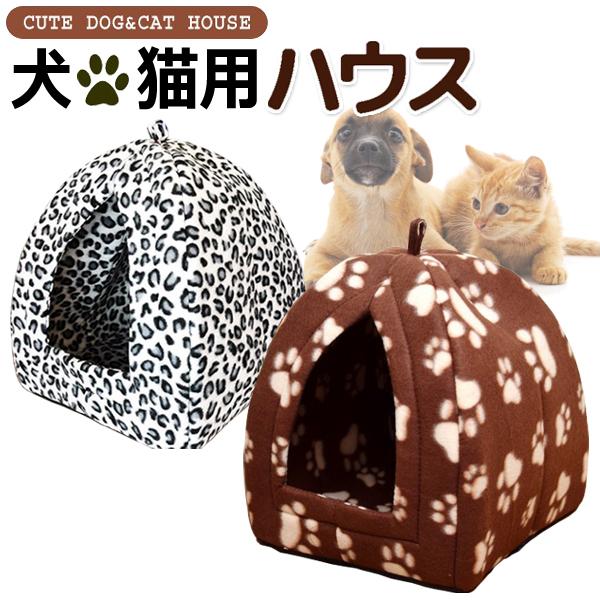 ペットベッド 犬 猫 室内用 ドーム型 ペットハウス ふわふわ あったか素材 折りたたみ式 ドッグ キャット 用品 おしゃれ 可愛い 小型犬 ネコハウス Top1 プライス Paypayモール店 通販 Paypayモール