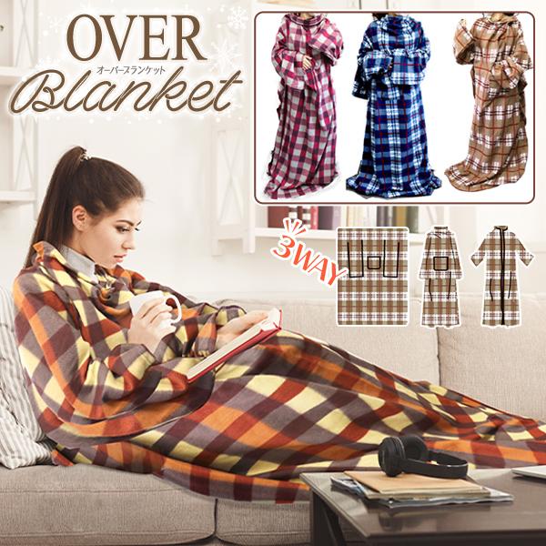 New 着る毛布 ロング 180cm 137cm 全身すっぽり 3way 袖付き ブランケット ルームウェア 部屋着 ガウン 防寒 レディース メンズ おしゃれ 着る毛布t Top1 プライス Paypayモール店 通販 Paypayモール