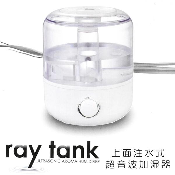 送料無料 超音波加湿器 2 2l アロマオイル対応 上面給水 大容量タンク 静音 適用床面積 6 7畳 ミスト量調整可能 乾燥対策 健康 家電 加湿器i Hyb Top1 プライス Paypayモール店 通販 Paypayモール