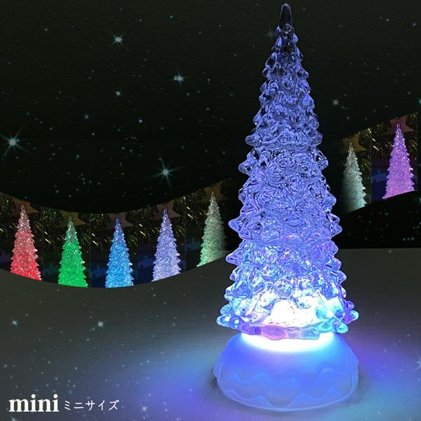 送料無料 定形外 光るツリー Led ライト クリスマス 幻想的 キラキラ輝く クリスタル イルミネーションライト おしゃれ プレゼント 乾電池式 光るツリーtk小 Top1 プライス Paypayモール店 通販 Paypayモール