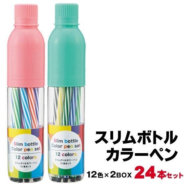 y2ZbgzJ[y 12FZbg P[Xt y }[J[ TCy [ MLp  v[g  5M J[y2