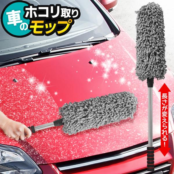 nfBbv Œ78cm p zR Lk _X^[ N[i[ ͂ OK   J[pi | ObY /80S Ԃق惂bv