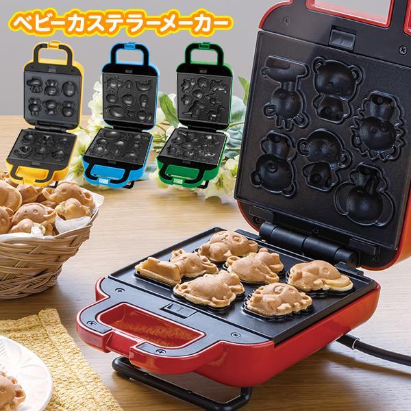 とぉちゃんんベビーカステラメーカー 中古　ディスプレイ付き チ 楽天市場】ベビー カステラ メーカーの通販