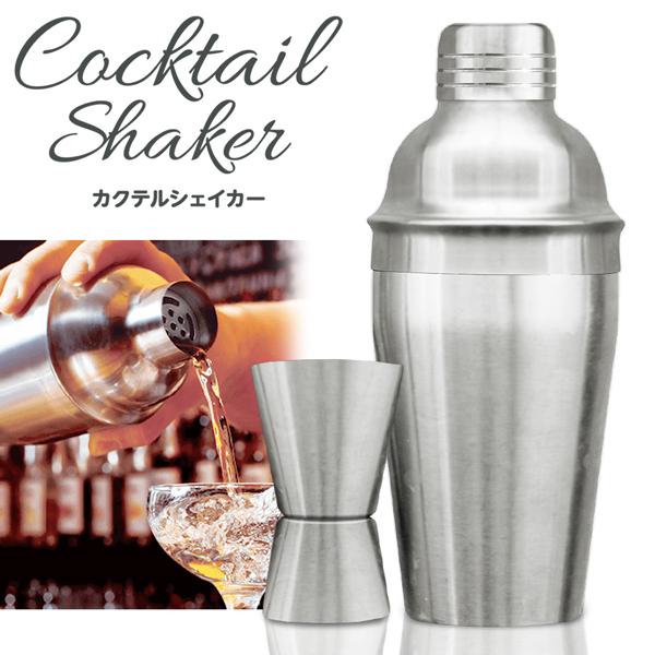 カクテルシェイカー 350ml 4点セット バーテンダー気分 本格 アイストング マドラー 計量カップ バースプーン レシピ付 カクテル ◇ カクテルシェイカーH :20220719-kaku:TOP1!プライス - 通販 - Yahoo!ショッピング カクテルシェイカー 350ml 4点セット バーテンダー気分 本格 アイストング マドラー 計量カップ バースプーン レシピ付 カクテル ◇ カクテルシェイカーH :20220719-kaku:TOP1!プライス - 通販 - Yahoo!ショッピング