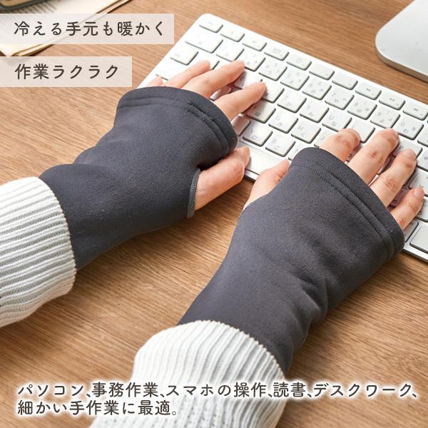 ハンドウォーマー 手袋 カシミヤ混 暖かい グローブ 防寒 スマホ ブラック 防寒 手袋 グローブ スマホ対応 KN-W1 ラフタージャパン メンズ