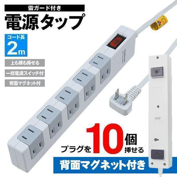 top1-price_20231227-10ko-c top1-price_20231227-10ko-c