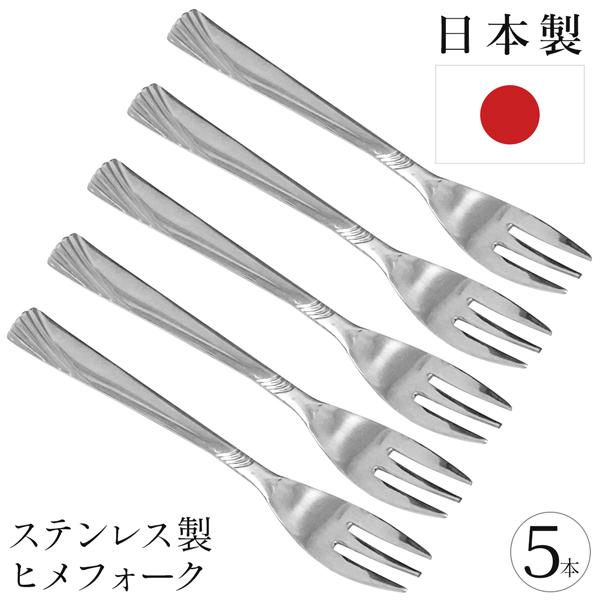 マミコさま専用！ノリタケ　キューティーローズ　フォーク5本とスプーンレスト5個 ノリタケ キューティーローズ フォーク 5本 箱入り 未使用品