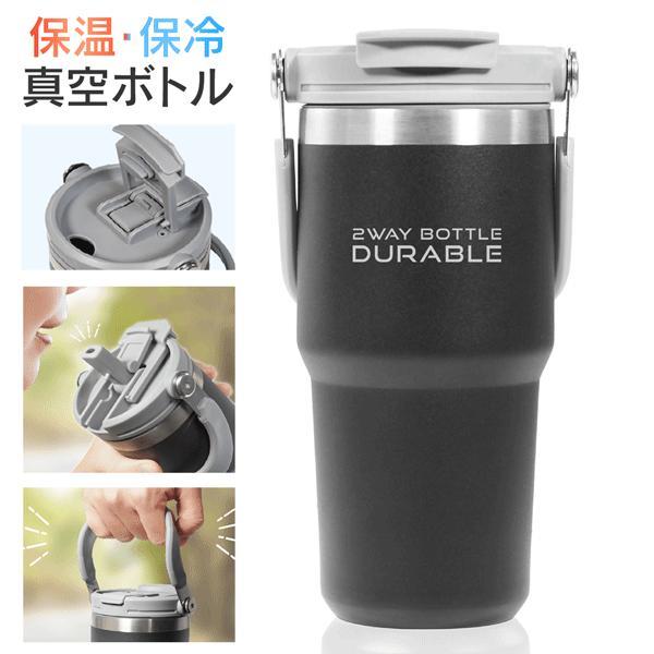 激レアalo yoga タンブラー　水筒　1点のみ 激レアalo yoga タンブラー 水筒 1点のみ Alo Yoga☆ ALO Water Bottle