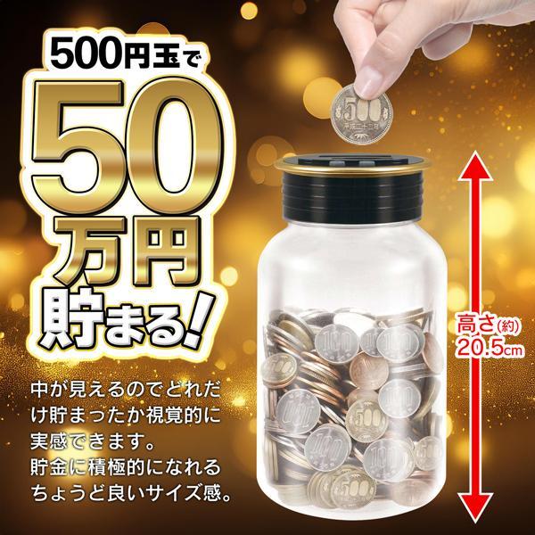 貯金箱　5個　大和銀行 貯金箱5個大和銀行