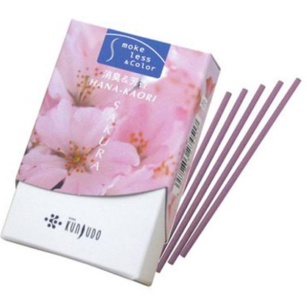 お香 薫寿堂 桜 ミニ おしゃれ 花かおり スティック アロマ アロマグッズ 微煙 日本製