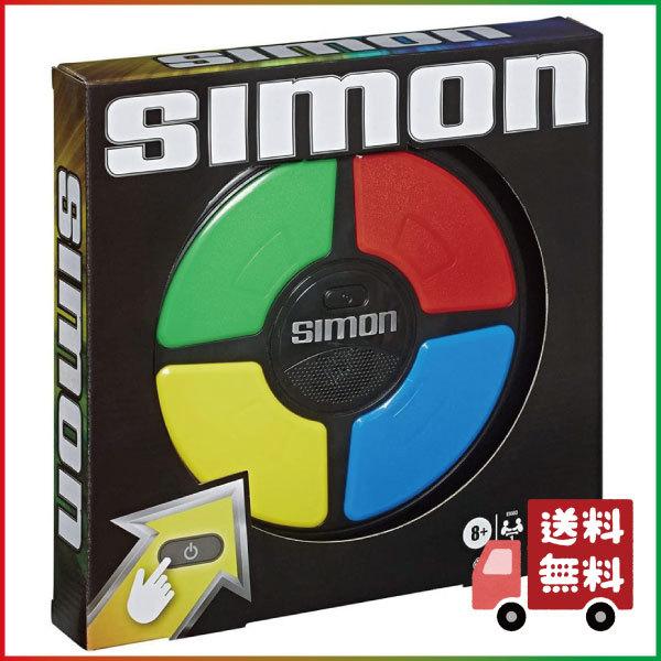 サイモン みんな探してる人気モノ サイモン おもちゃ