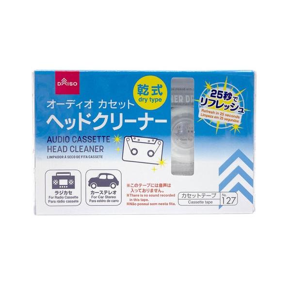 原産国：中国商品サイズ：10.8cm ×6.8cm ×1.4cm材質：本体：ポリスチレン定期的なクリーリングを！25秒でリフレッシュ乾式ラジカセカーステレオクリーニング方法※使用する前に最後まで巻き戻して使用してください。1. クリーニング...