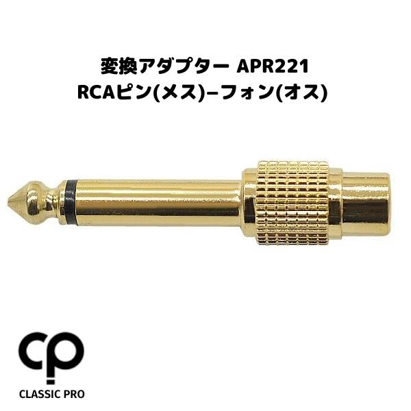 自作品 MMCX(メス)→Custom2ピン(オス)変換ケーブル(2芯)×2本 自作品 MMCX(メス)→Custom2ピン(オス)変換ケーブル(2芯)×2本 送料