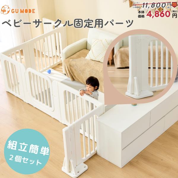 ・素材HDPE素材・商品サイズ26×26×68cm（±3cm誤差が許容範囲内）・梱包サイズ26.5×14.5×68cm（±3cm誤差が許容範囲内）・商品重量2.27KG（若干の誤差が許容範囲内）・梱包重量2.91KG（若干の誤差が許容範囲内...