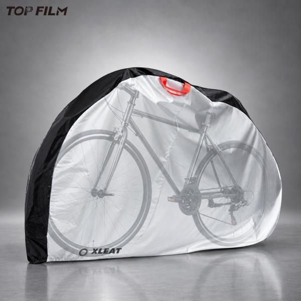 自転車カバー 厚手 防水 自転車 カバー 26インチ用 ロードバイク クロスバイク 原付バイク カバー 24インチ