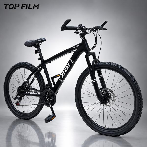 マウンテンバイク 自転車 26インチ MTB スポーツ自転車 スポーツバイク ディスクブレーキ サスペンション