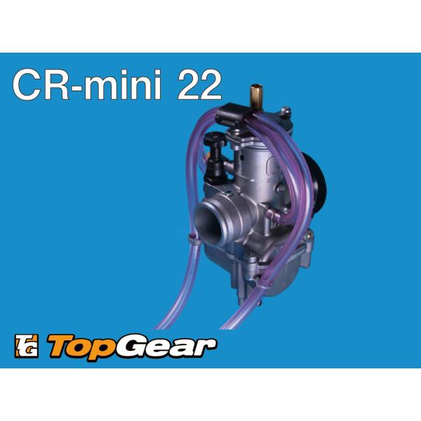 CR-MINI-22 キャブレター4サイクル専用取り扱い説明書付きKEIHIN（日立アステモ）純正部品