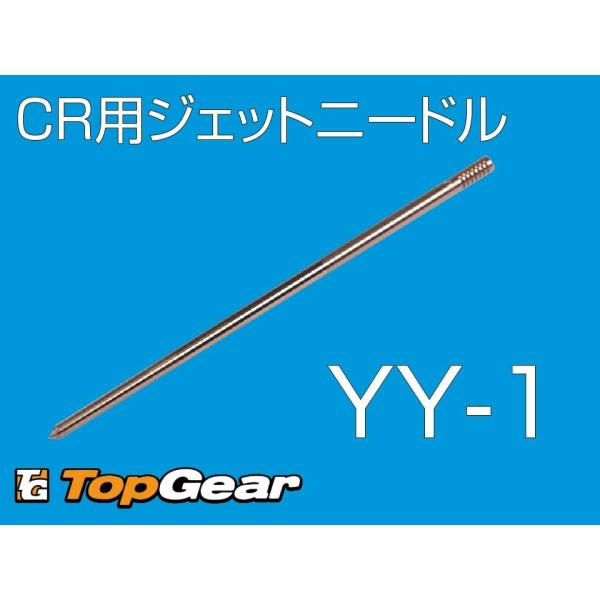 P[q@KEIHIN JN CR33@WFbgj[h@N427-12Y10@(YY1)  䂤pPbgΉ