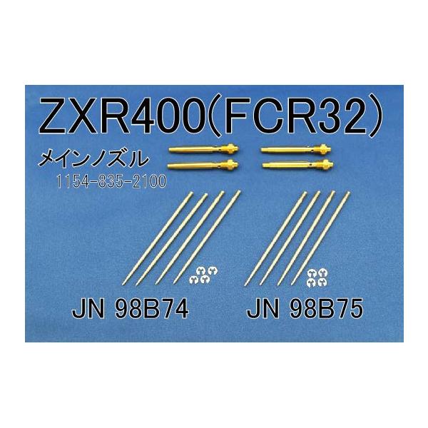 ベリンガム 取引1000件突破!キーパー技研レジン2 2本セット