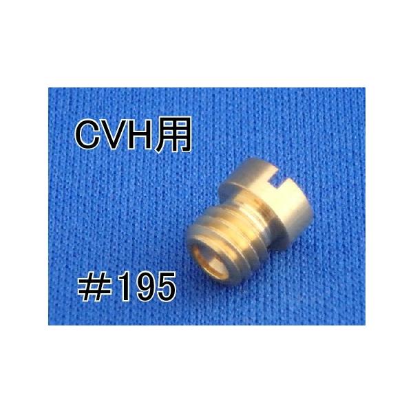 P[q@KEIHIN bugLup@MJ@195@P[q@CWFbg  䂤pPbgΉ