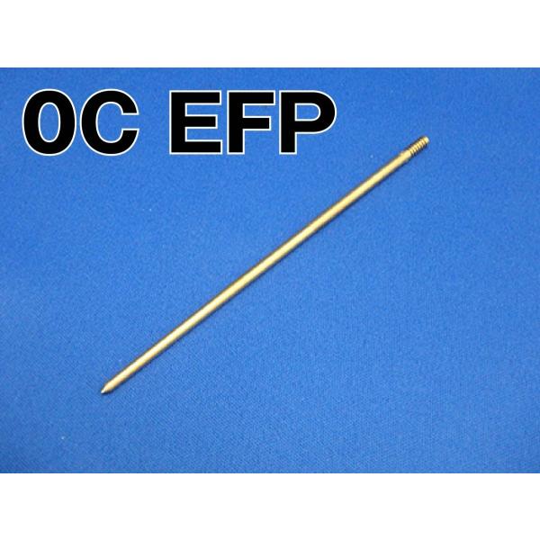 P[q@KEIHIN JN OC@EFP@WFbgj[h @(0CEFP)  䂤pPbgΉ