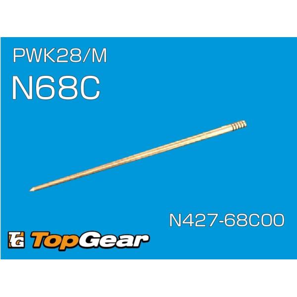 P[q KEIHIN JN WFbgj[h N68C 䂤pPbgΉ