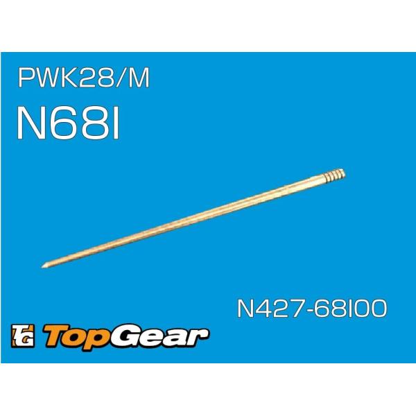 P[q KEIHIN JN WFbgj[h N68I 䂤pPbgΉ