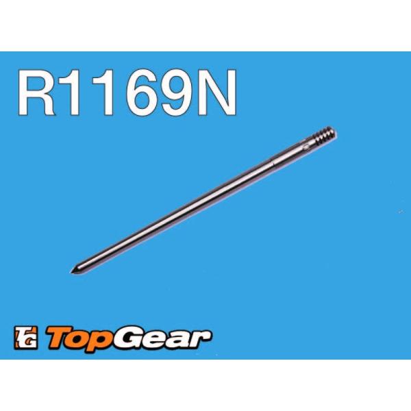 P[q@KEIHIN JN WFbgj[h@PJ/PWK/PWMp@R1169N  䂤pPbgΉ