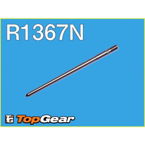 P[q@KEIHIN JN WFbgj[h@PJ/PWK/PWMp@R1367N  䂤pPbgΉ