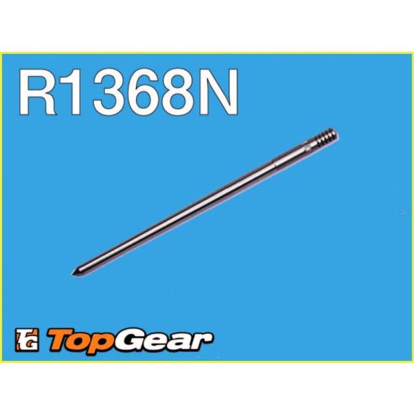 P[q@KEIHIN JN WFbgj[h@PJ/PWK/PWMp@R1368N  䂤pPbgΉ