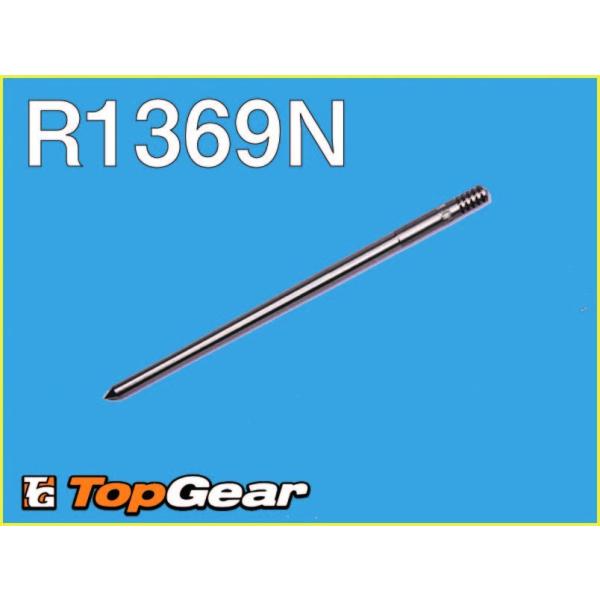 P[q@KEIHIN JN WFbgj[h@PJ/PWK/PWMp@R1369N  䂤pPbgΉ