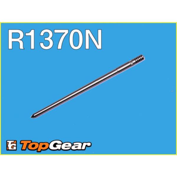 P[q@KEIHIN JN WFbgj[h@PJ/PWK/PWMp@R1370N  䂤pPbgΉ