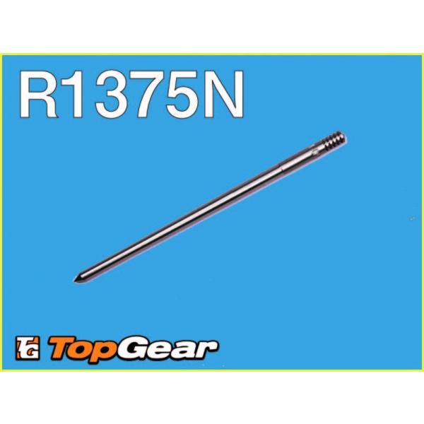 P[q@KEIHIN JN WFbgj[h@PJ/PWK/PWMp@R1375N  䂤pPbgΉ