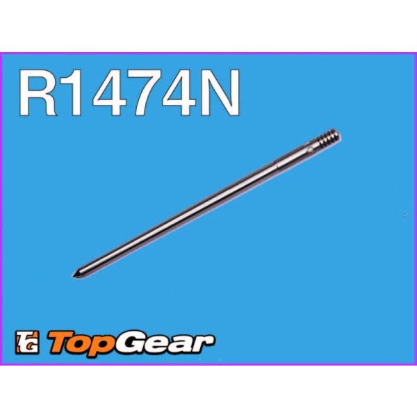 P[q@KEIHIN JN WFbgj[h@PJ/PWK/PWMp@R1474N  䂤pPbgΉ