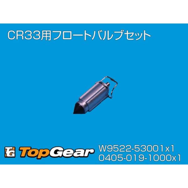 P[q@KEIHIN  CR33@t[gouZbg  䂤pPbgΉ