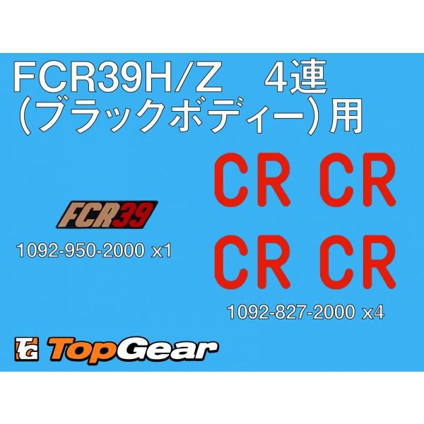 P[q@KEIHIN FCRiB)-39@l[v[gZbgi4Aj  䂤pPbgΉ