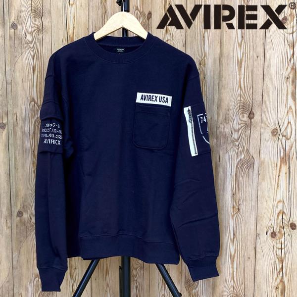 AVIREX アヴィレックス FATIGUE クルーネック スウェット 783-3932004 ファティーグ  ポケット付き トレーナー アビレックス メンズ 長袖 トップス