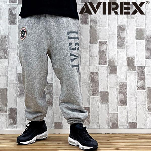 送料無料 AVIREX アヴィレックス VTG. SWEAT PANTS　AIR FORCE スウェットパンツ ジョガーパンツ 裏起毛 刺繍 783-5110017 アビレックス ロングパンツ イージーパンツ メンズ ブランド AVIREX（アヴィレックス） VTG. SWEAT PANTS AIR FORCE スウェット