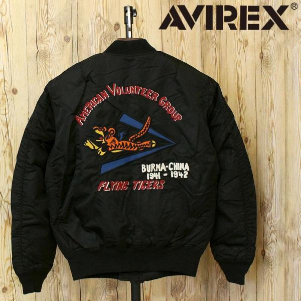 あ*し様 AVIREX フライングタイガー MA-1 ジャケット AVIREX アヴィレックス WASHED MA-1 FLYING TIGERS 783-5252012