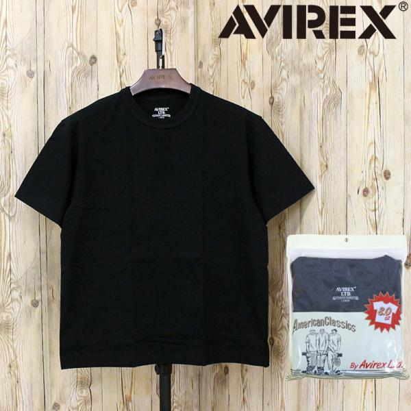 AVIREX アヴィレックス CREW NECK PACK T-SHIRT 783-5934018 クルーネック パック 半袖Tシャツ 無地 天竺 パックT コットン 綿 アビレックス トップス ブランド