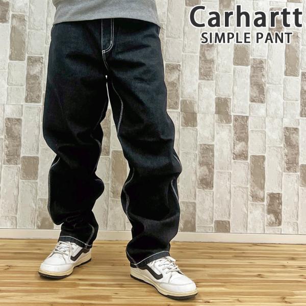 Carhartt（カーハート） WIP シンプルパンツ デニムパンツ ロング