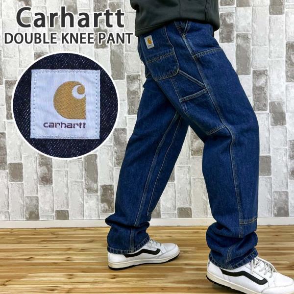 Carhartt（カーハート） WIP ワイドシルエット ダブルニーパンツ