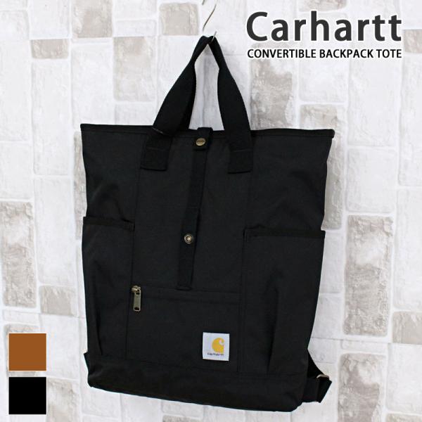 【超美品】　Carhartt カーハート　バックパック Carhartt（カーハート） バックパック リュック トートバック メンズ