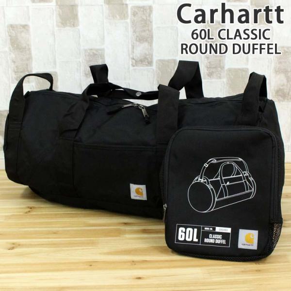 Carhartt カーハート クラシックラウンドダッフル ボストンバッグ Classic Round Duffel 60L B0000493 メンズ ブランド