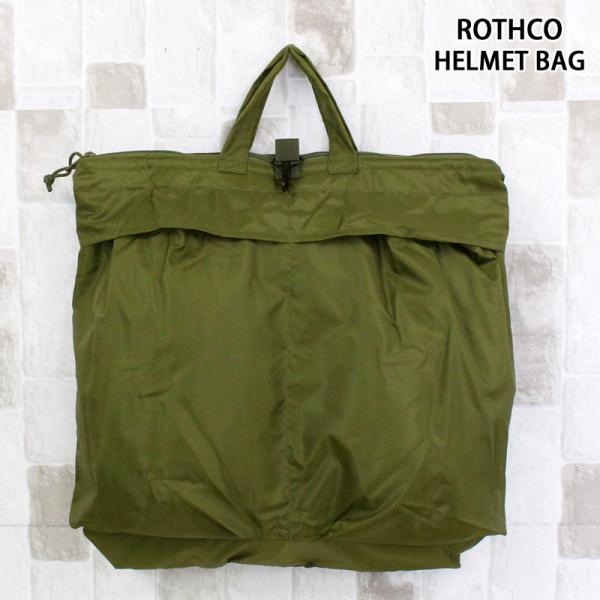 ROTHCO ロスコ フライヤーズ ヘルメットバッグ G.I.Type Flyers Helmet Bag 8802 8101 ブランド 鞄 バッグ メンズ レディース