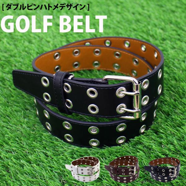 ゴルフウェア ゴルフベルト ホワイトの人気商品 通販 価格比較 価格 Com